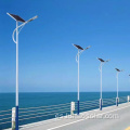 Solar Street Light Outdoor